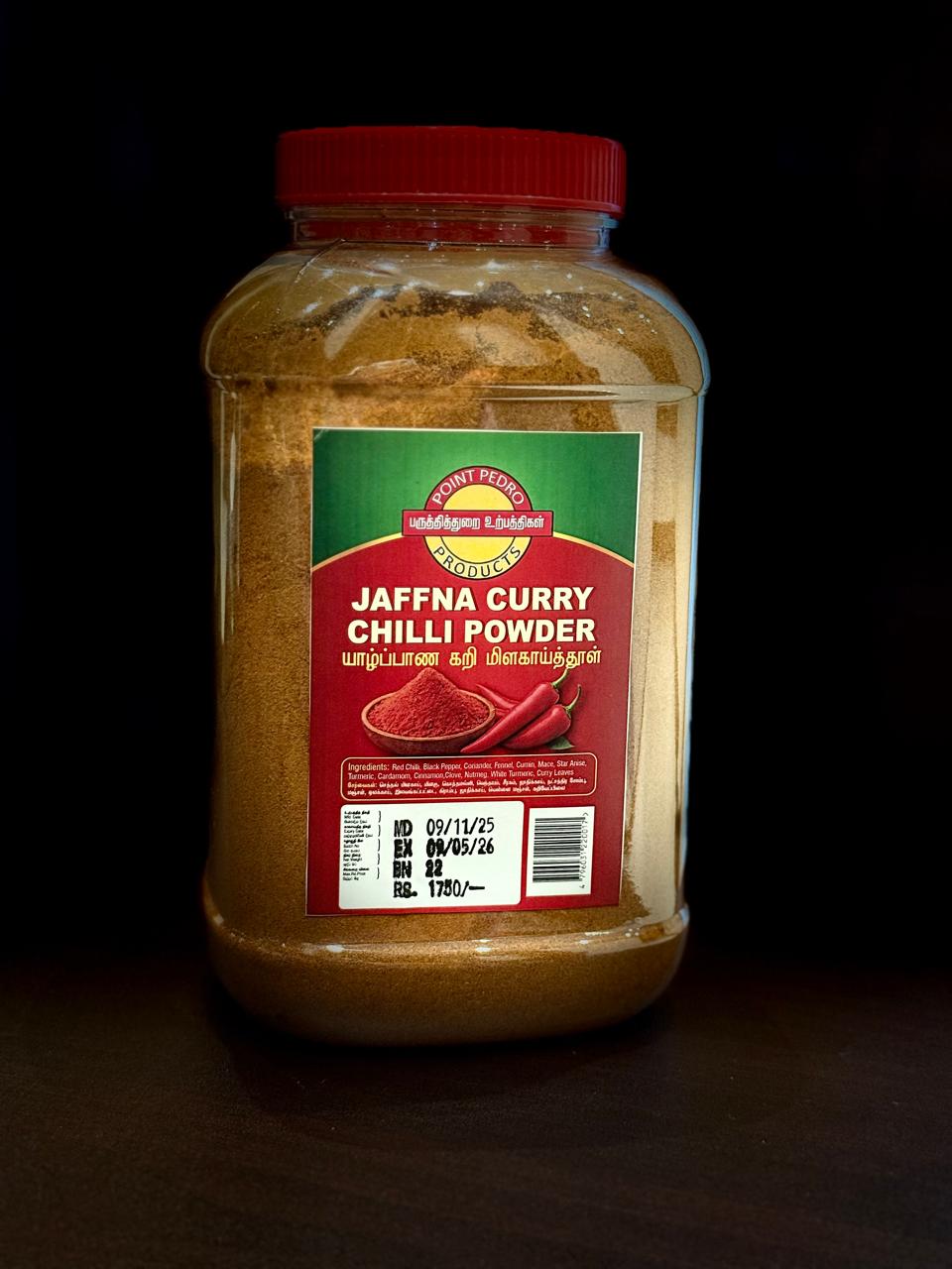Jaffna Chilli Powder - Pack Front